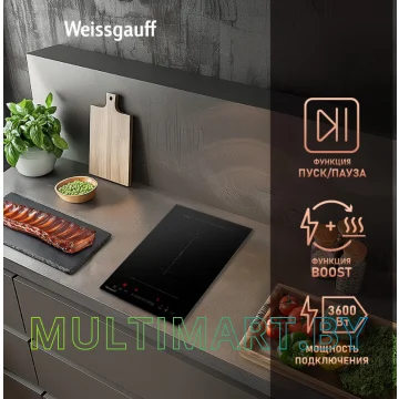 Индукционная варочная панель Weissgauff HI 32 BFZC картинка 10